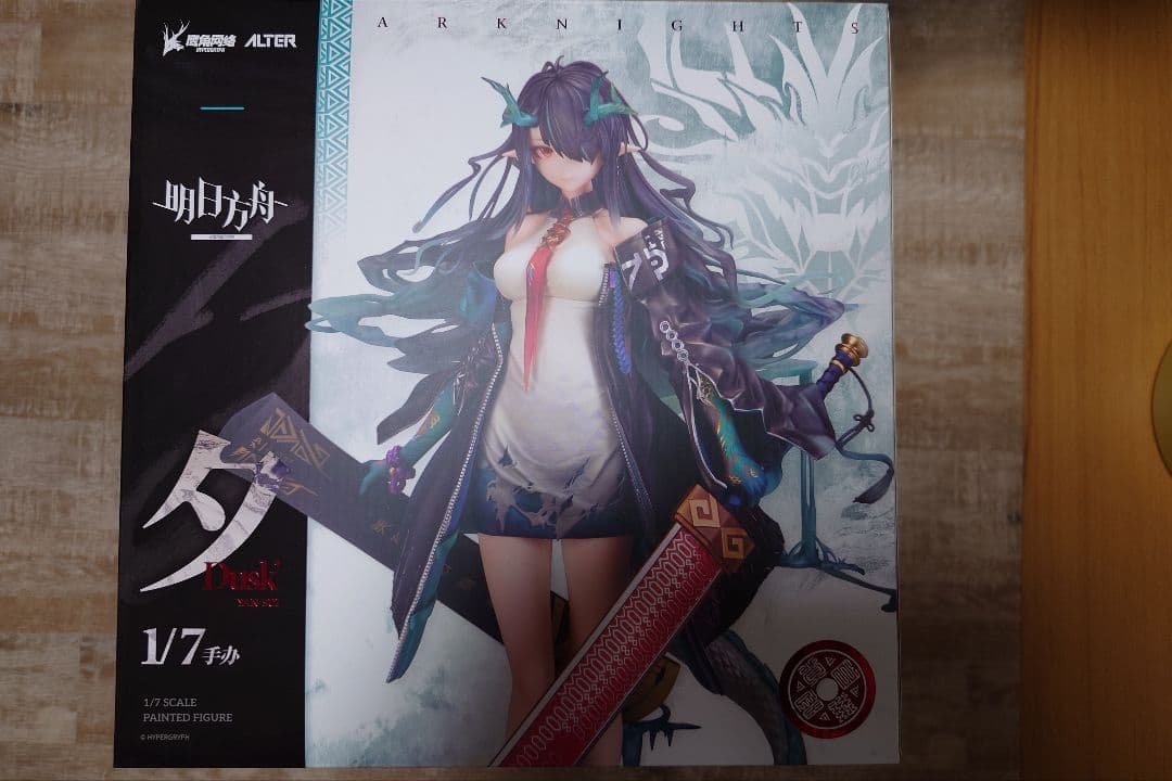 アークナイツ シー 1/7 フィギュア アルター 開封品