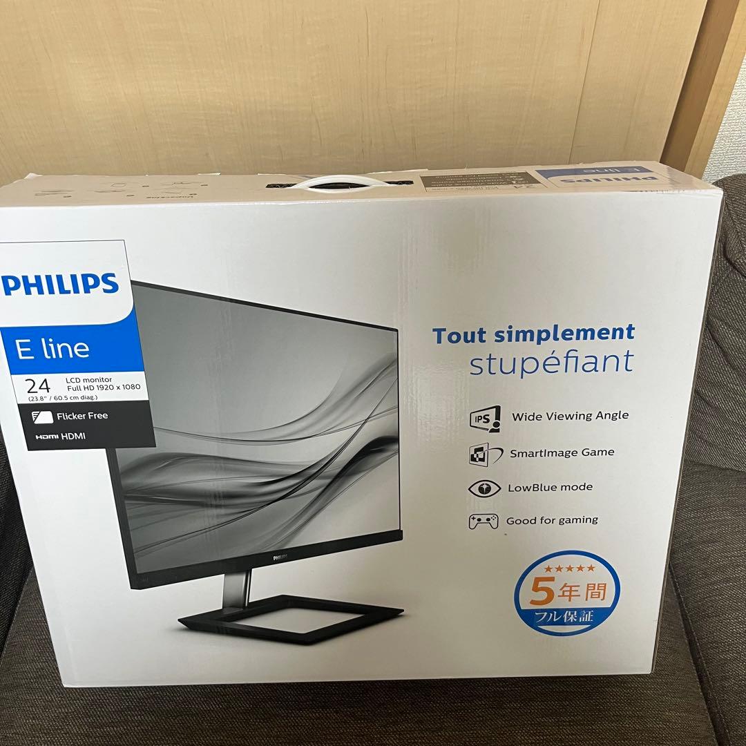 【新品未開封】PHILIPS モニターディスプレイ　23.8インチ