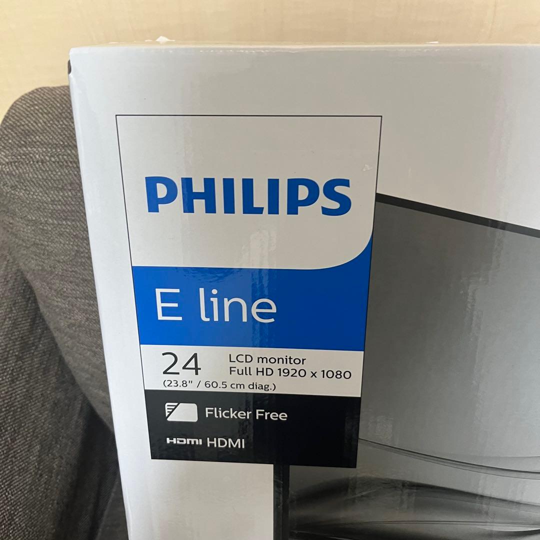 【新品未開封】PHILIPS モニターディスプレイ　23.8インチ