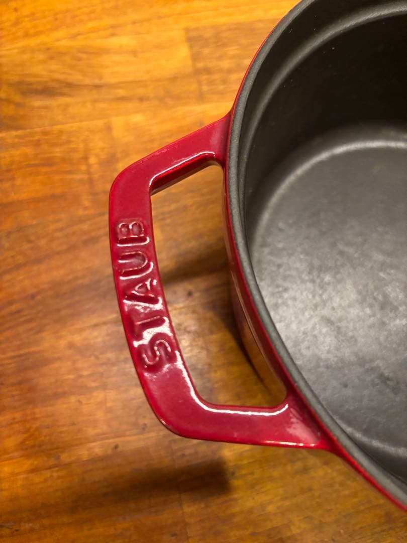 STAUB LA COCOTTE 両手鍋 レッド 約20cm