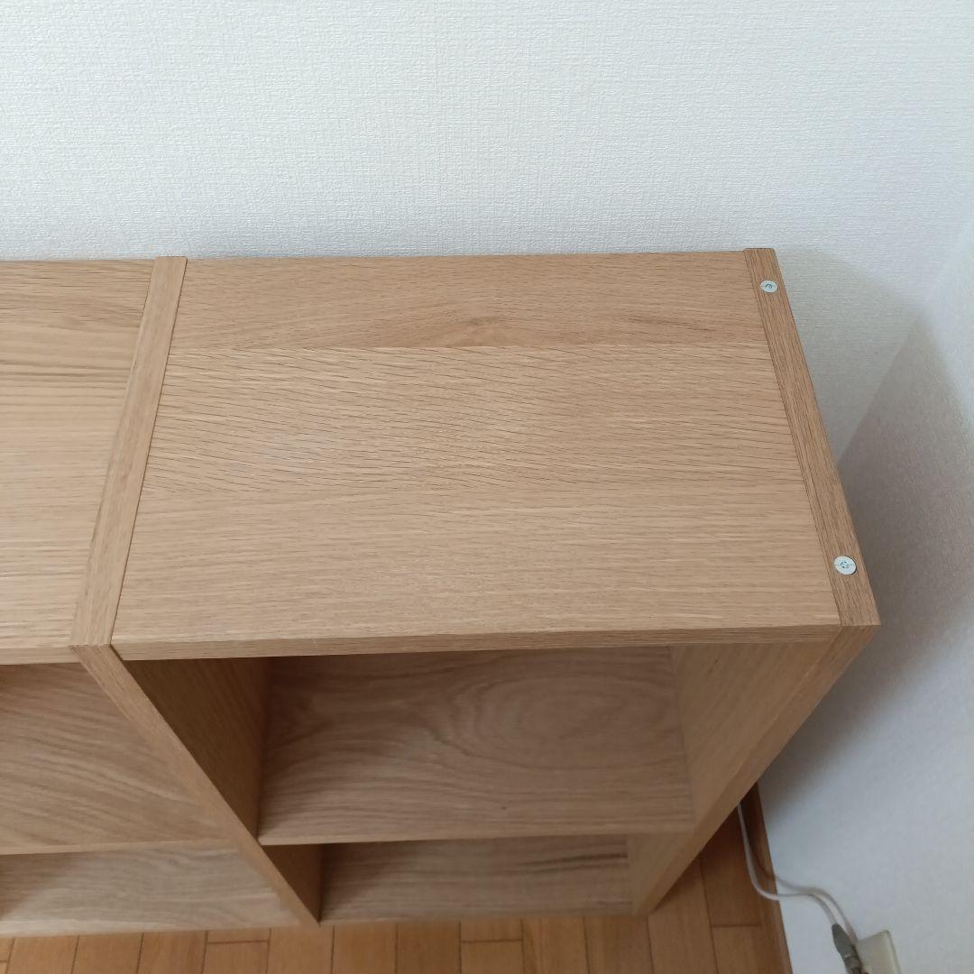 無印良品 スタッキングシェルフ