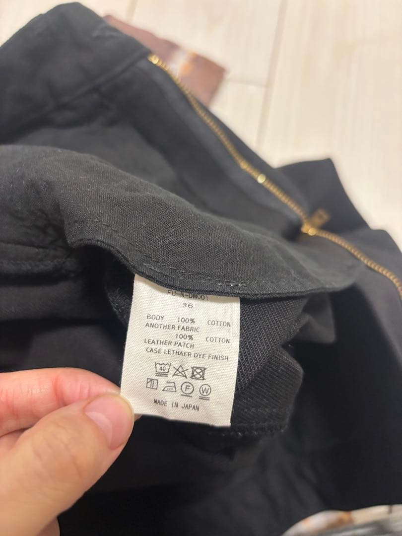 fumika uchida タイダイデニム 36