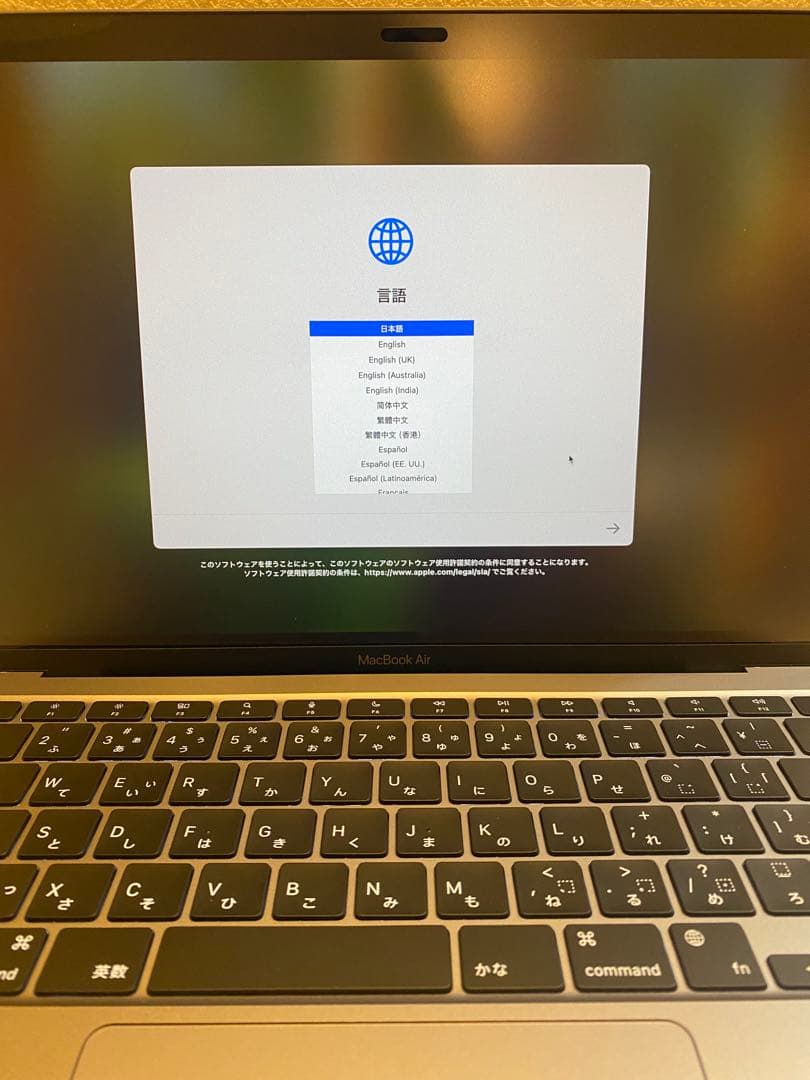 MacBook Air M1 2020 8GB 256GB スペースグレイ