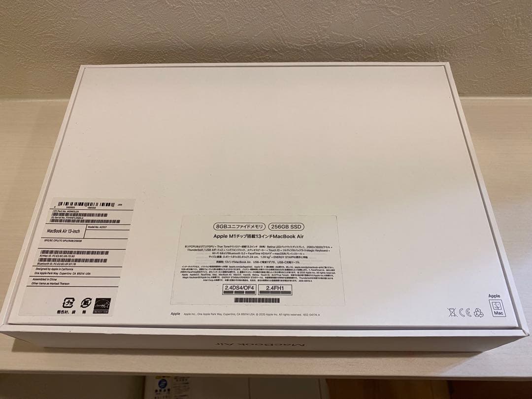 MacBook Air M1 2020 8GB 256GB スペースグレイ