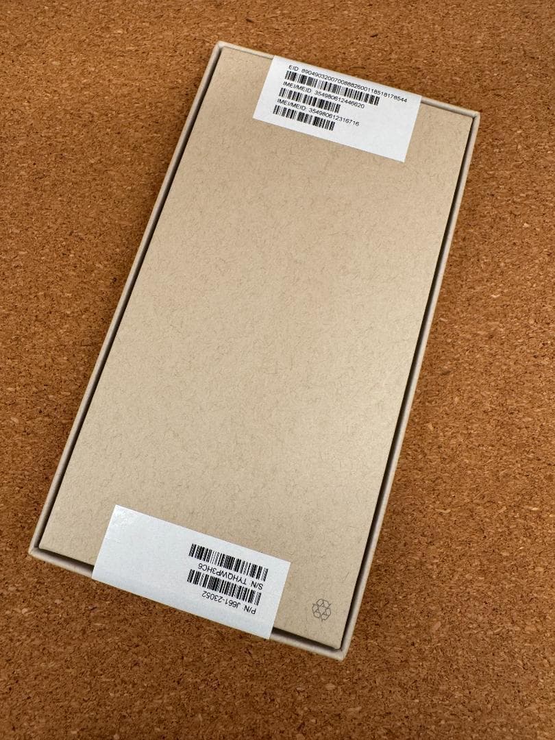 新品未開封！iPhone 13 Pro グラファイト 256 GB