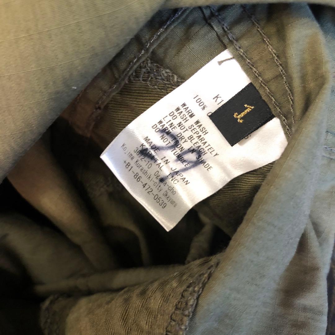 KAPITAL kapital キャピタル ミリタリーオーバーオールsize1