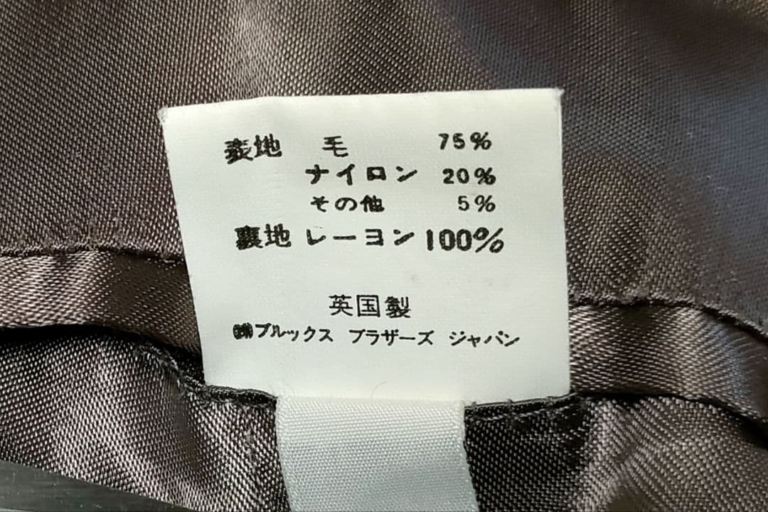 ブルックスブラザース　グレー チェスターコートXL（英国製）価格相談お受けします