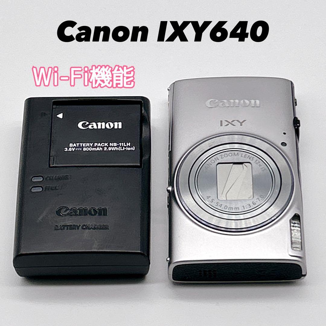 【美品】Canon IXY 640 デジタルカメラ Wi-Fi機能　液晶キズなし