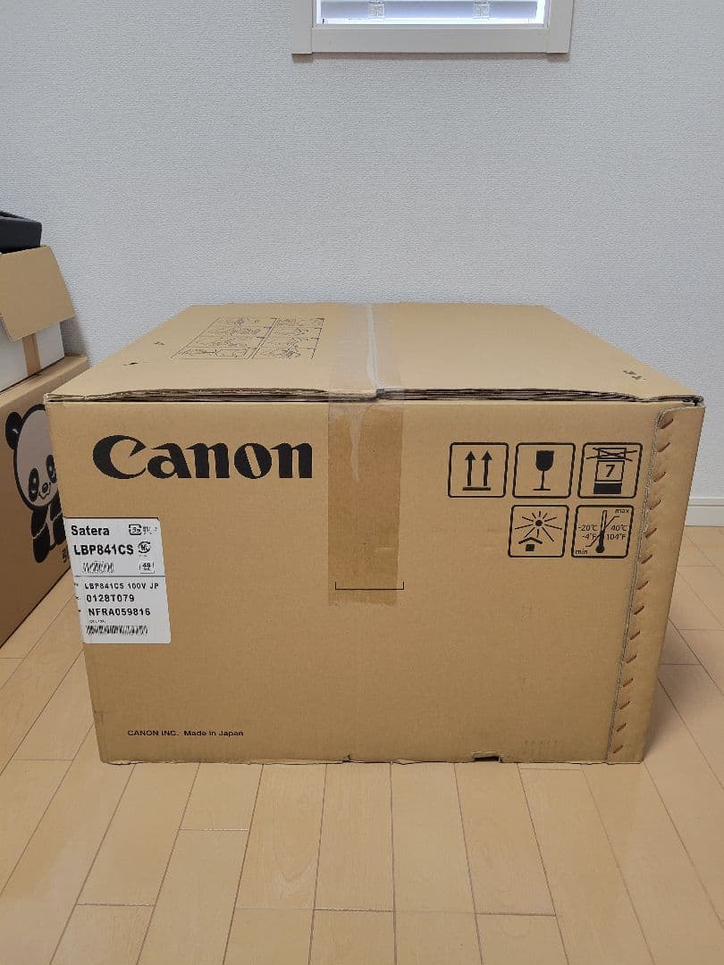 プリンター・複合機 Canon LBP841CS