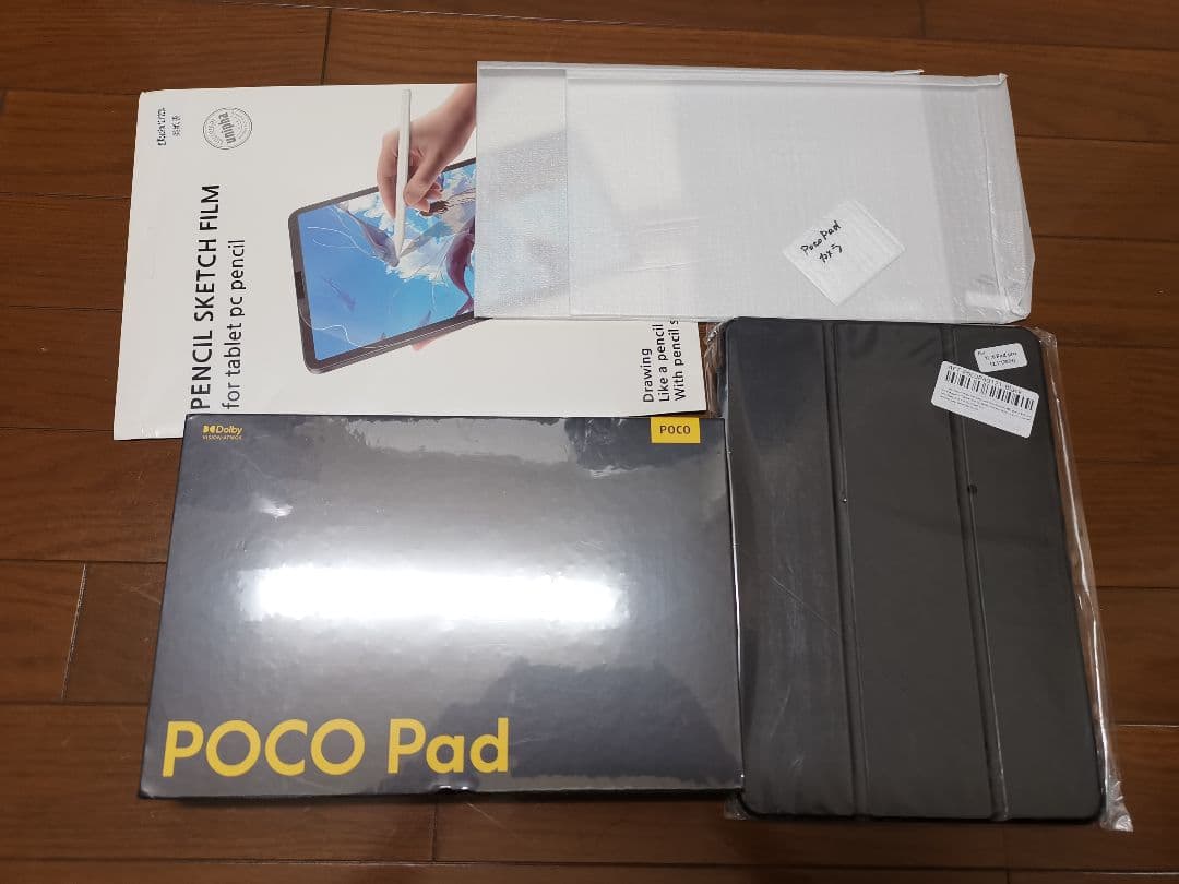新品未使用 未開封 Poco Pad ブルー 12.1インチ Android