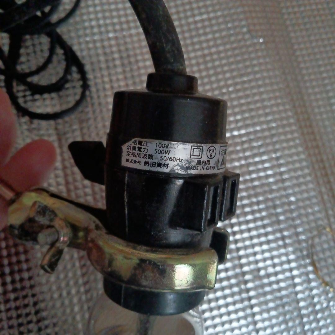 日焼けマシーン 日焼けサロン 日サロ タンニングマシーン 海外製 ジャンク