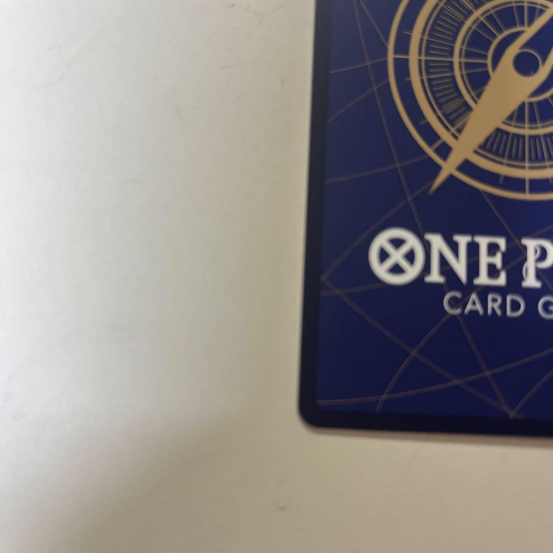 お菊 R SP(スペシャルカード) 500年後の未来