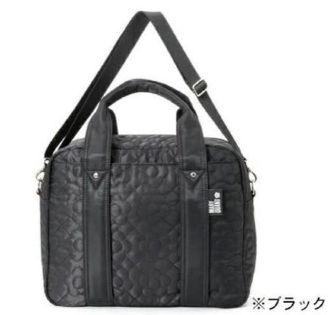 美品✨MARY QUANT マリークワント2way キルティングボストンバッグ