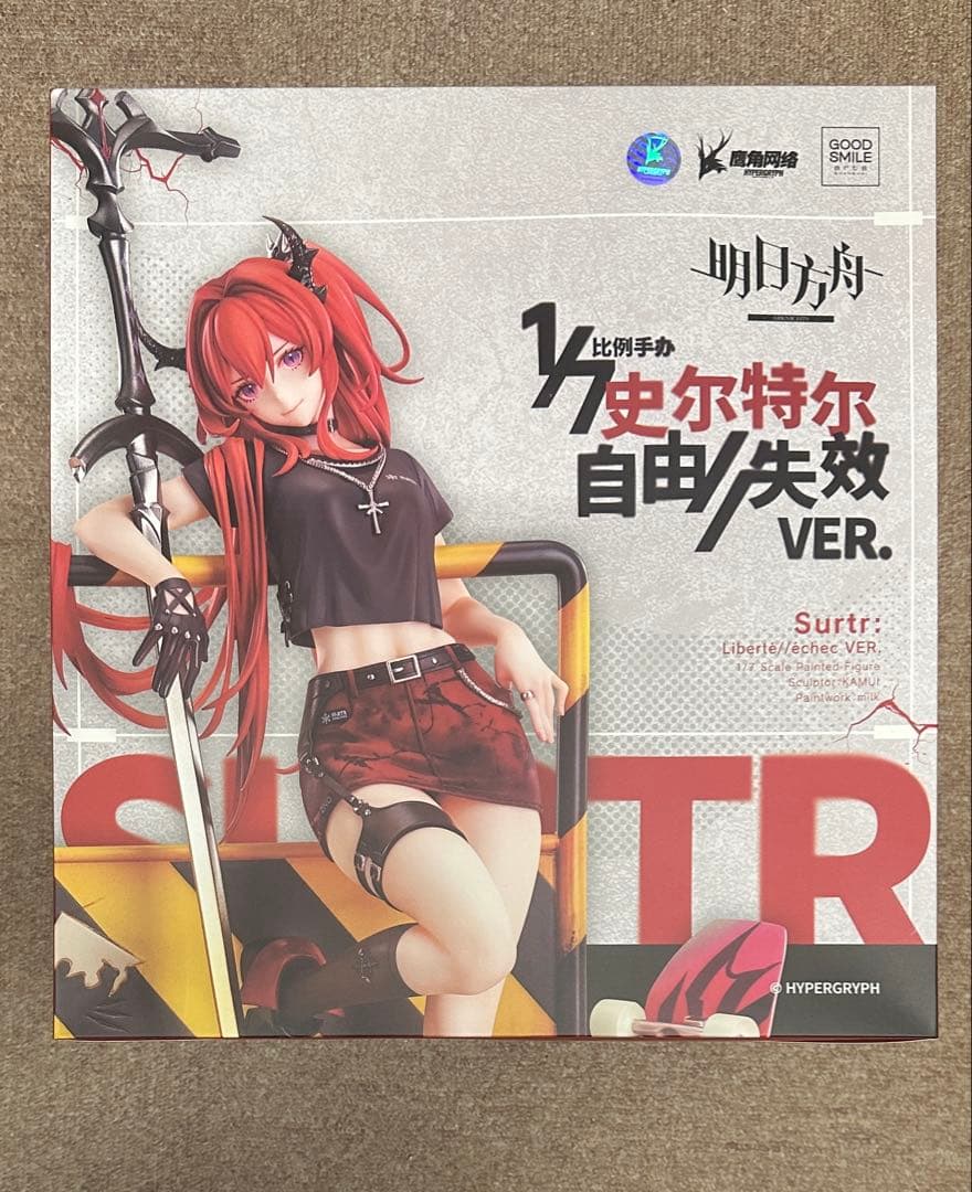 アークナイツ スルト 自由//失效 VER. 1/7 完成品フィギュア