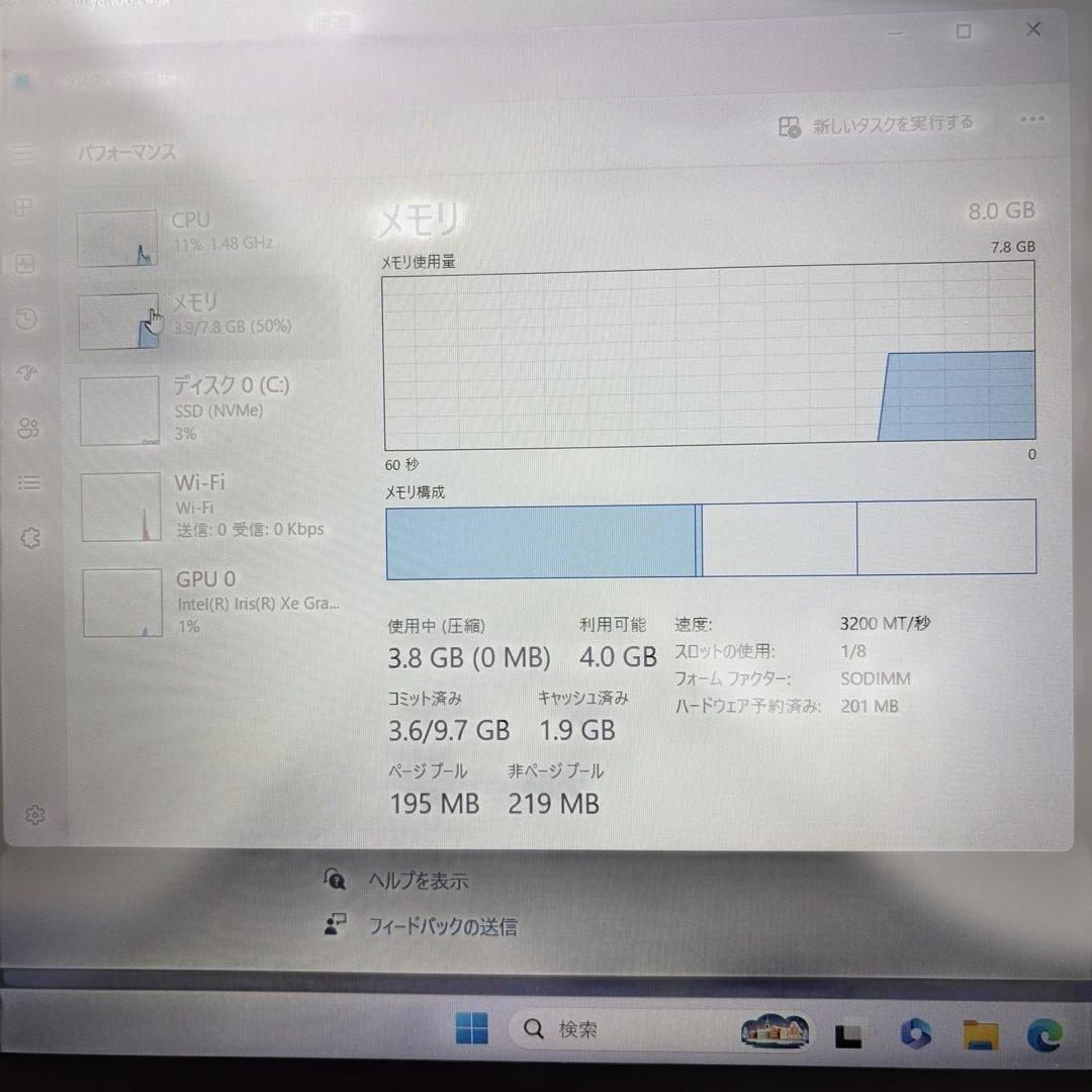 THIRDWAVE DX-T5 11世代Corei5 8GB 256GB