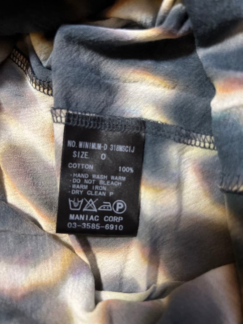 トップス If six was nine minimum