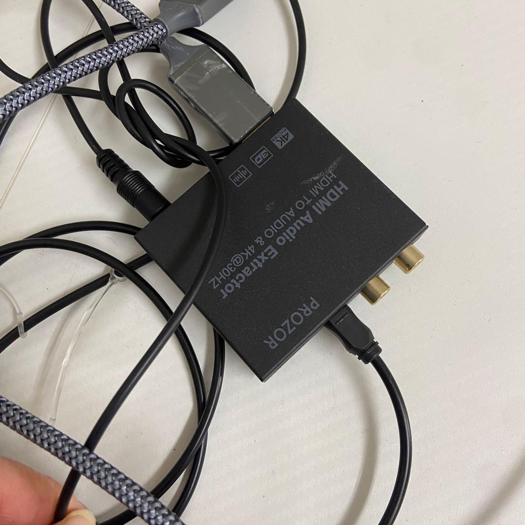 BOSE ⭐️TV Speaker（431974）サウンドバー　リモコンなし