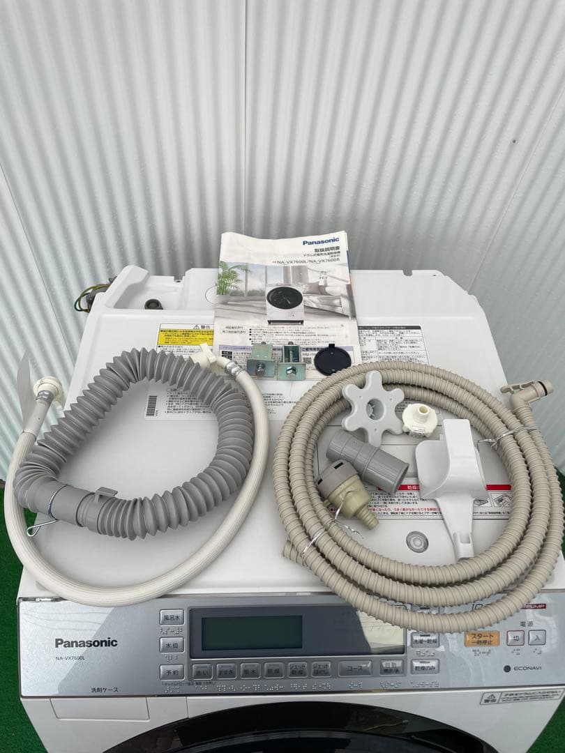 967 パナソニック 10kg ドラム式洗濯乾燥機 エコナビ搭載 ヒートポンプ式