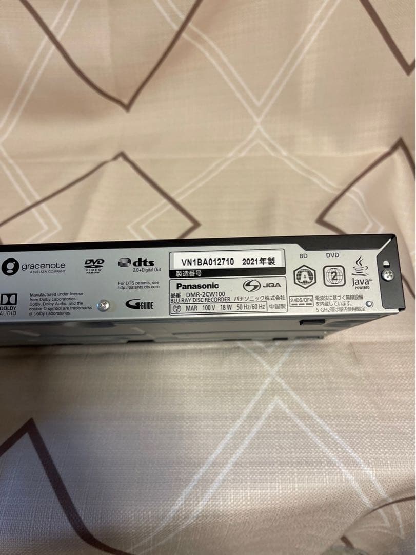 ブルーレイレコーダー DIGA DMR-2CW100 21年製　リモコン無