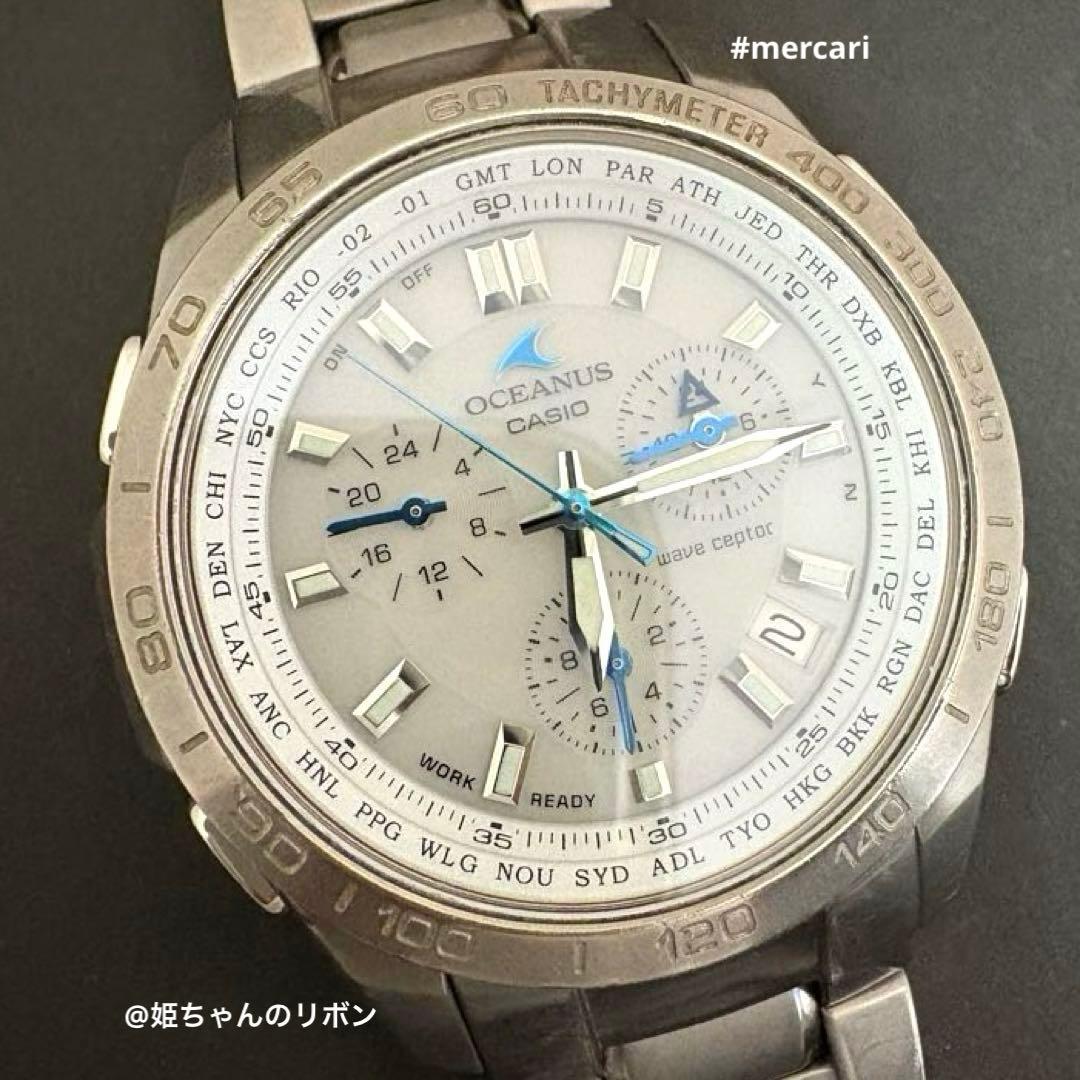 CASIO オシアナス　OCW-600TDJ-7AJF 電波ソーラー