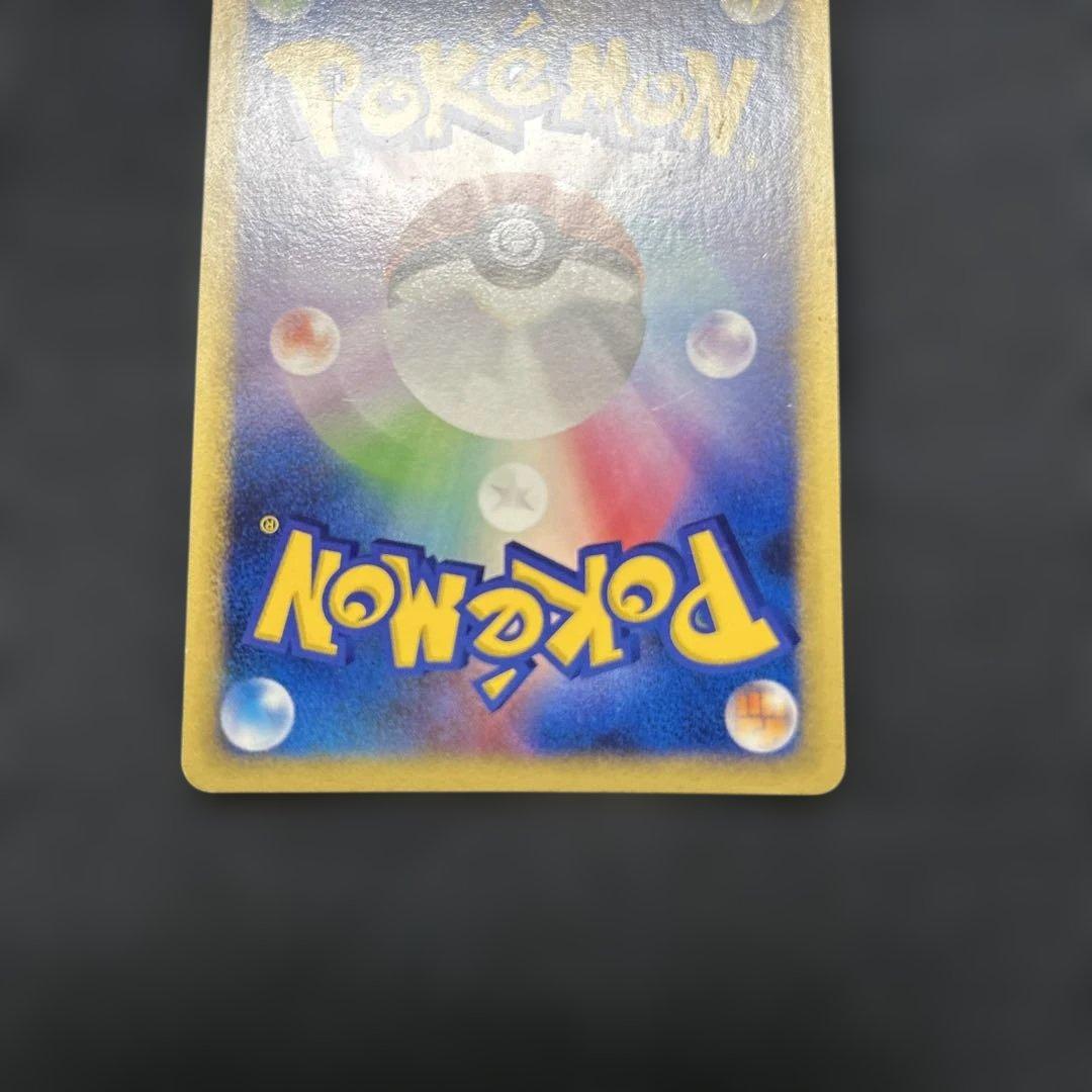 ポケモンカード サーナイト　034/108