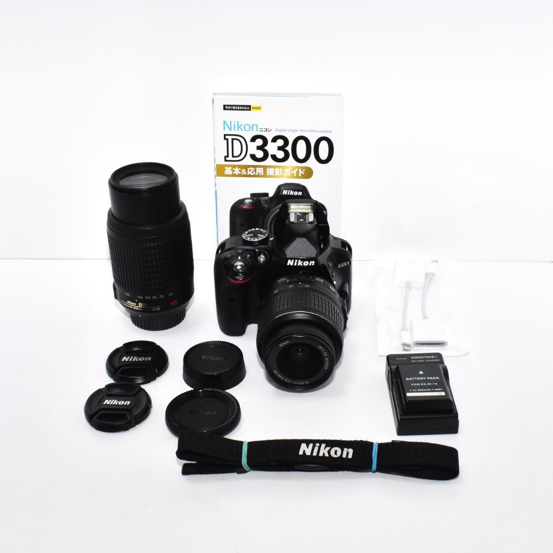★美品★iphone 転送★高画質★Nikon D3300　ダブル★