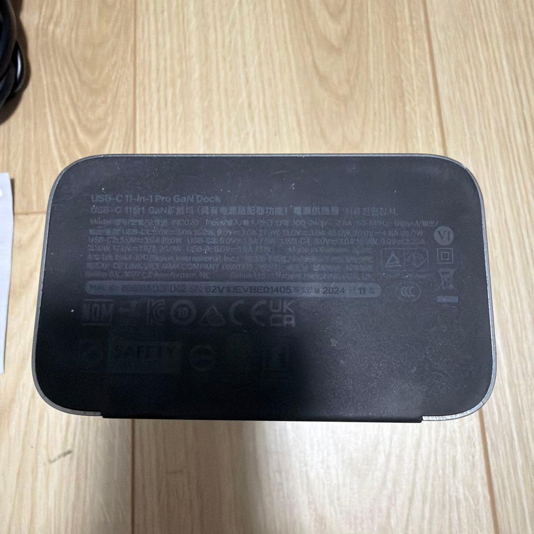 Belkin 11 in 1 ドッキングステーション