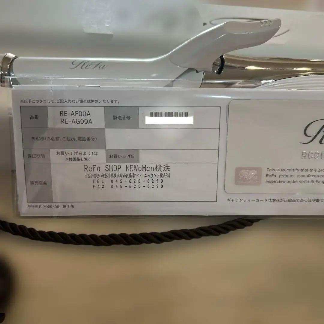 リファ　ビューテック　カールアイロン　26mm コテ　ReFa
