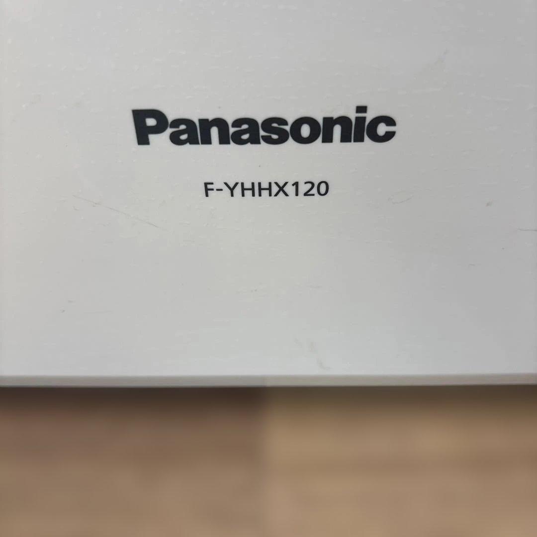 パナソニック　除湿乾燥機　F-YHHX120