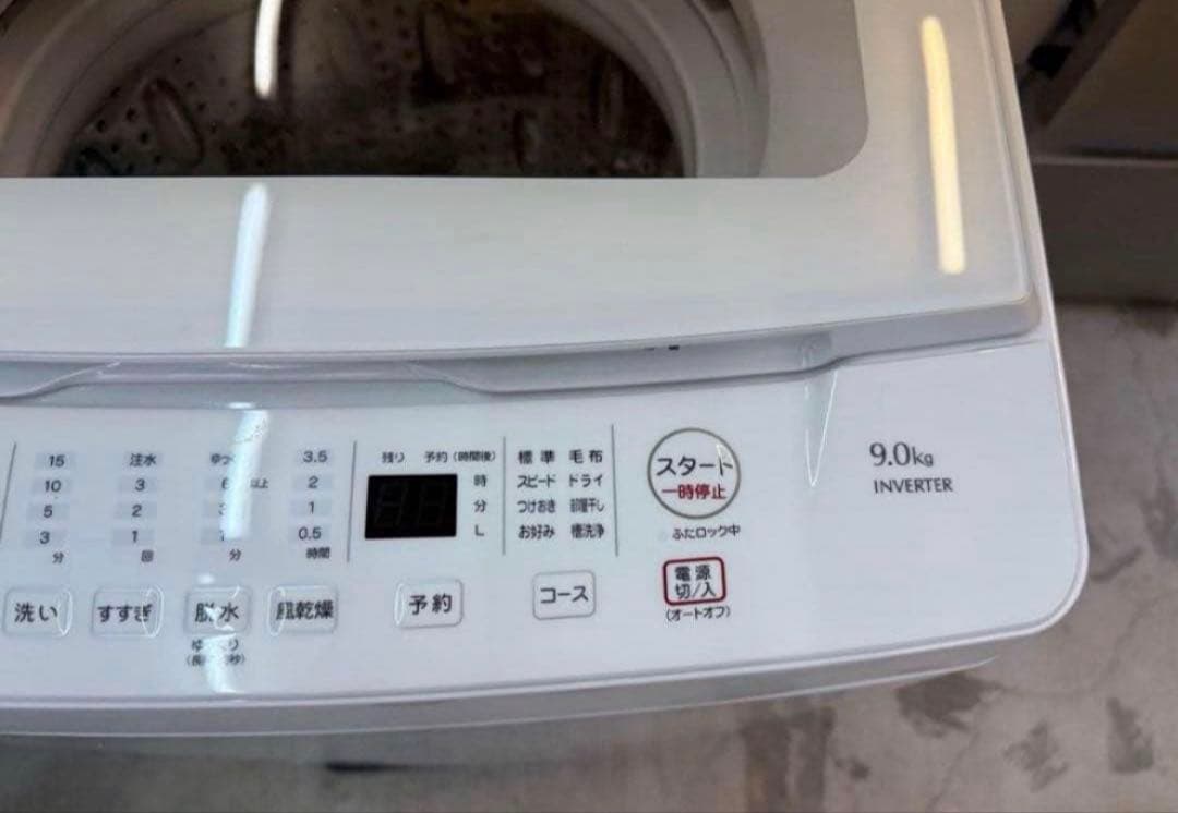 【高年式】 2023年式 9kg YAMADA 洗濯機 YWM-TV90K