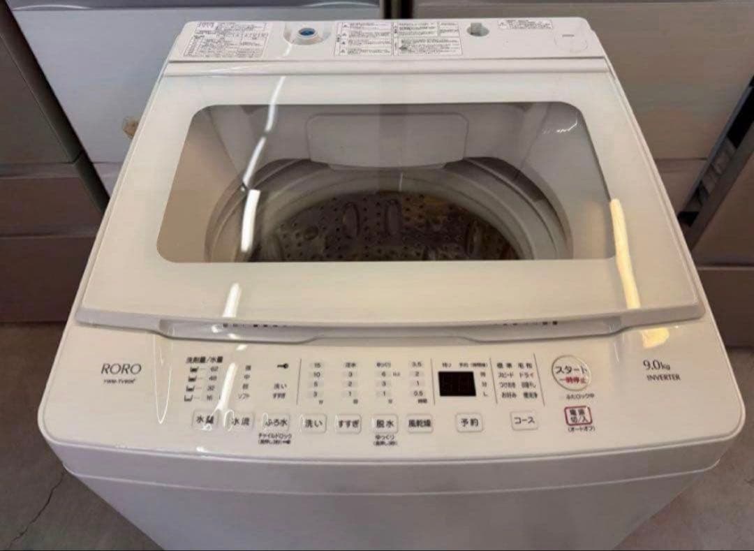 【高年式】 2023年式 9kg YAMADA 洗濯機 YWM-TV90K