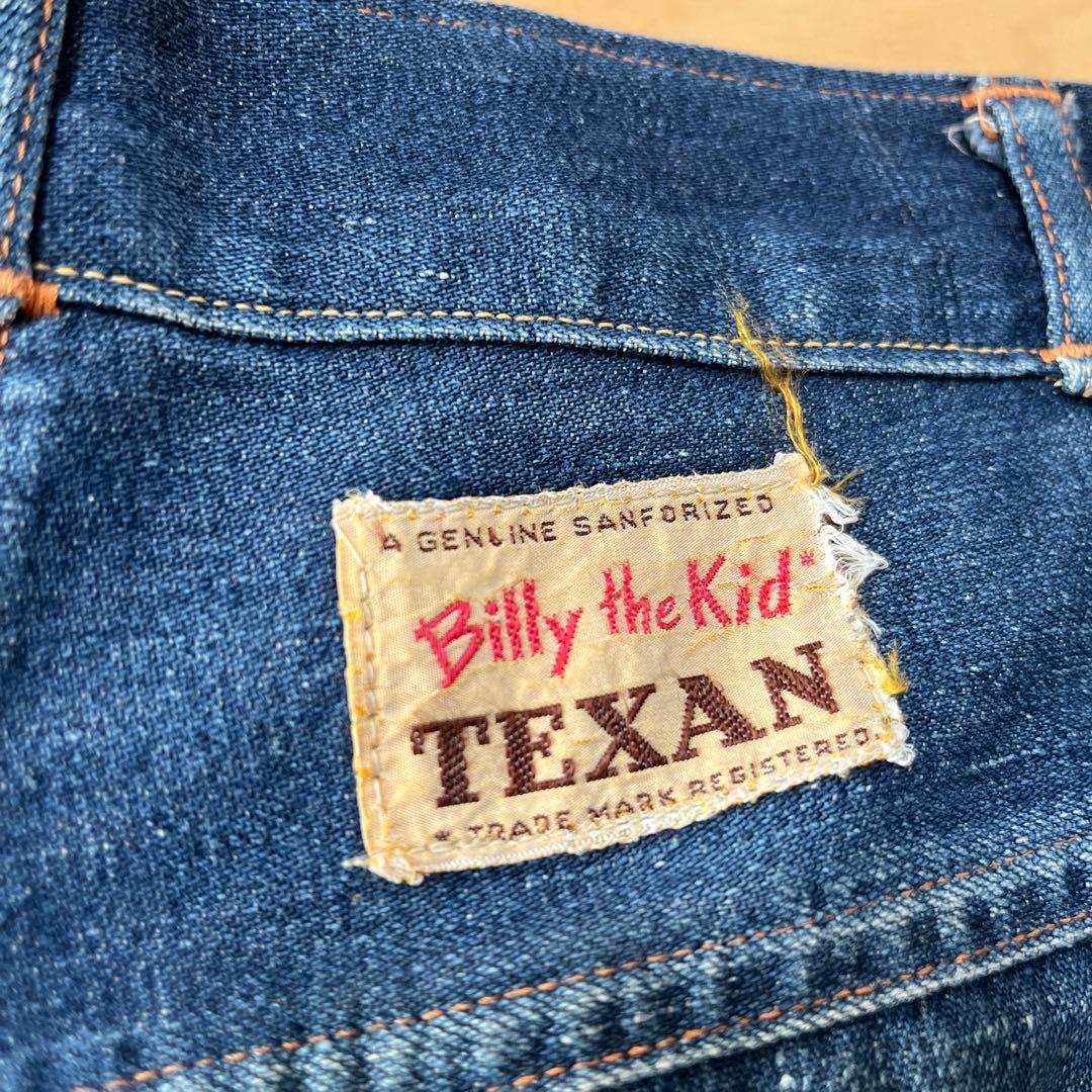 40s〜 kids TEXAN ビンテージ デニムパンツ UFOリベット 縦落ち