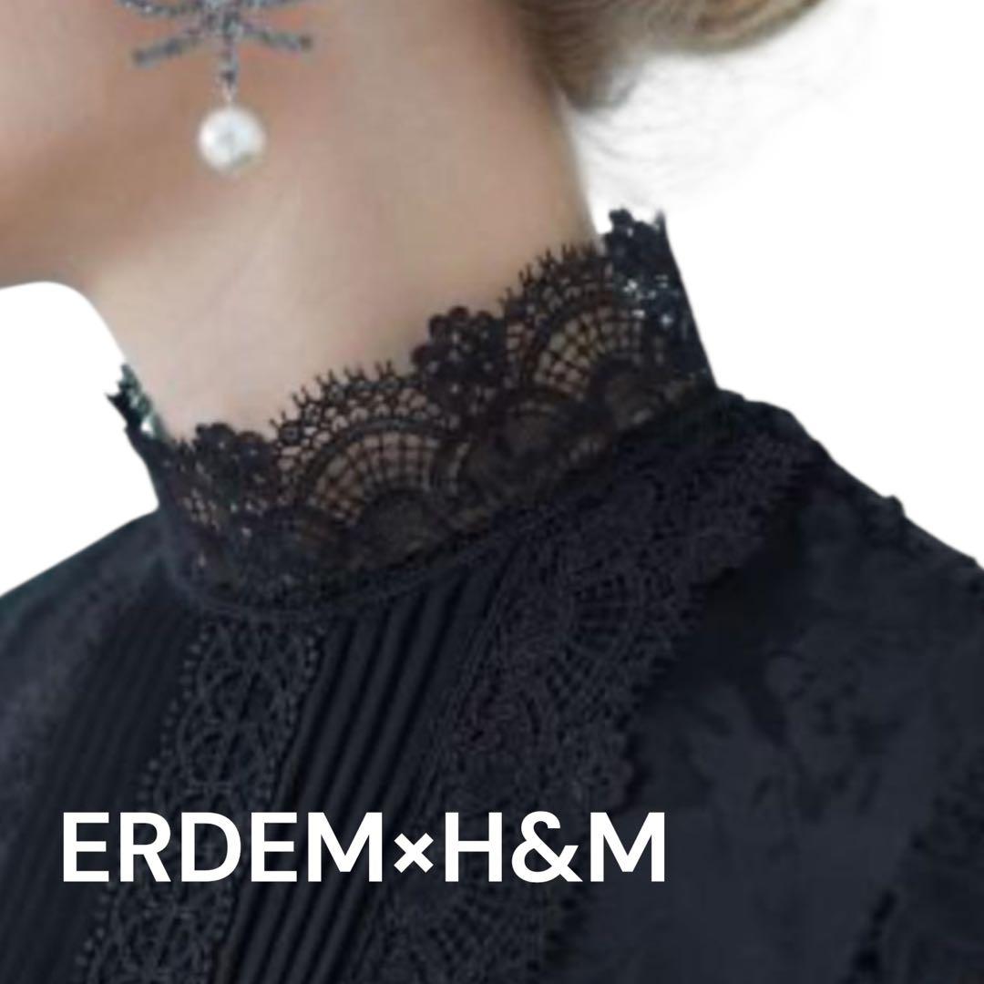 B321 ERDEM  シルク ブラウス レース フリル ブラック　S