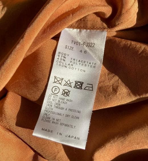 46 TOGA VIRILIS 20ss ウエスタンシャツ オープンカラーシャツ