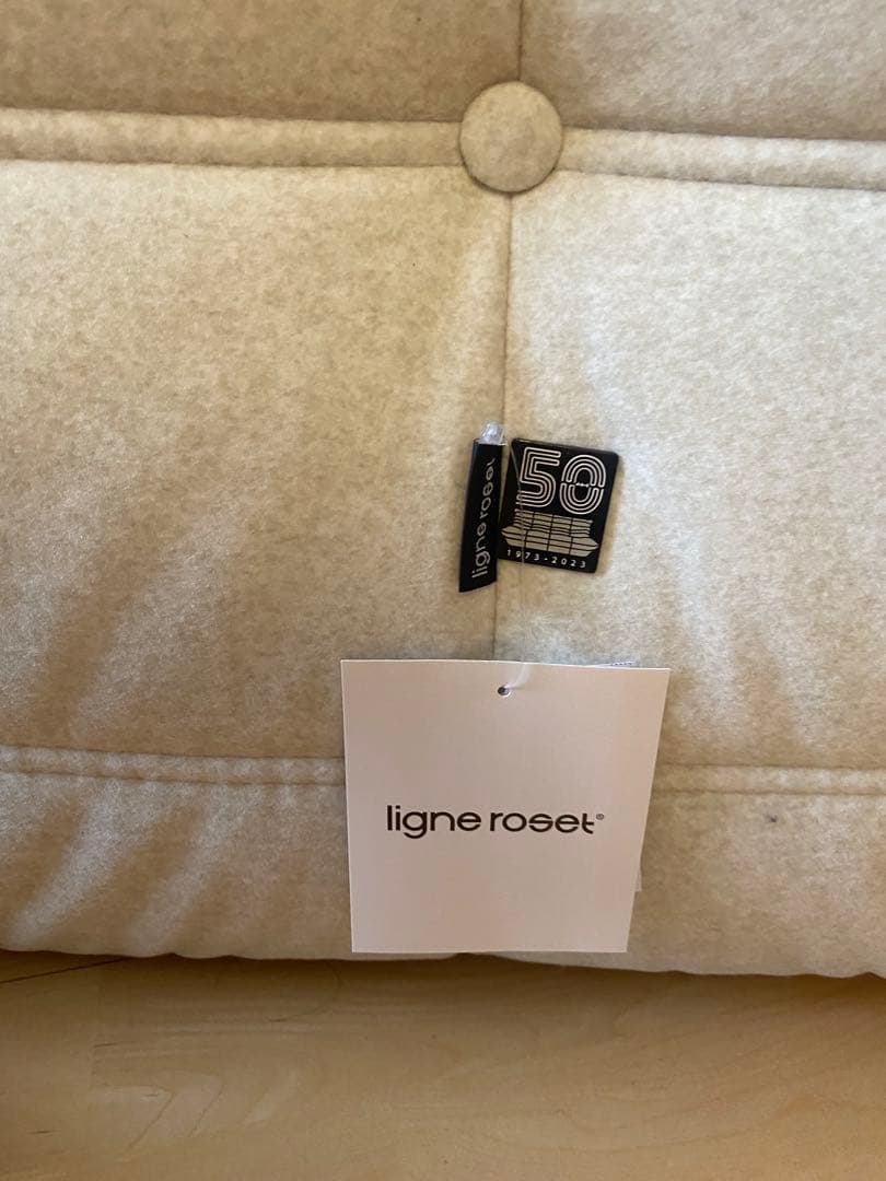 【正規品】ligne roset 50周年リーンロゼ トーゴ 1P DENDEN