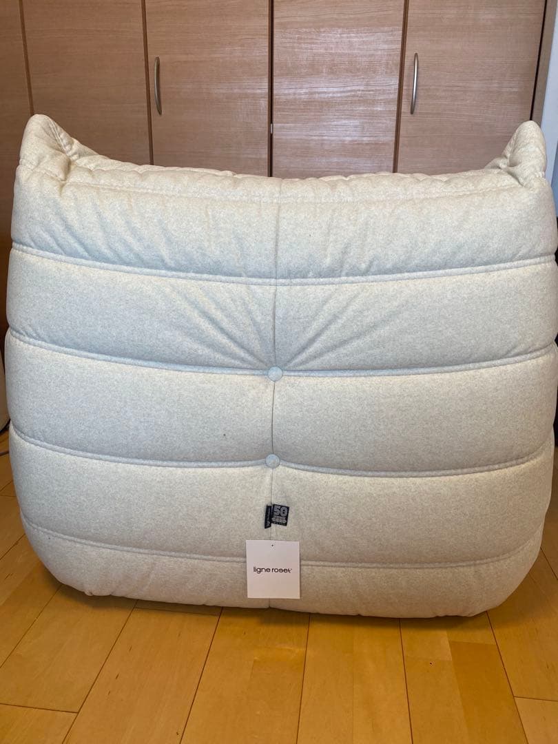 【正規品】ligne roset 50周年リーンロゼ トーゴ 1P DENDEN