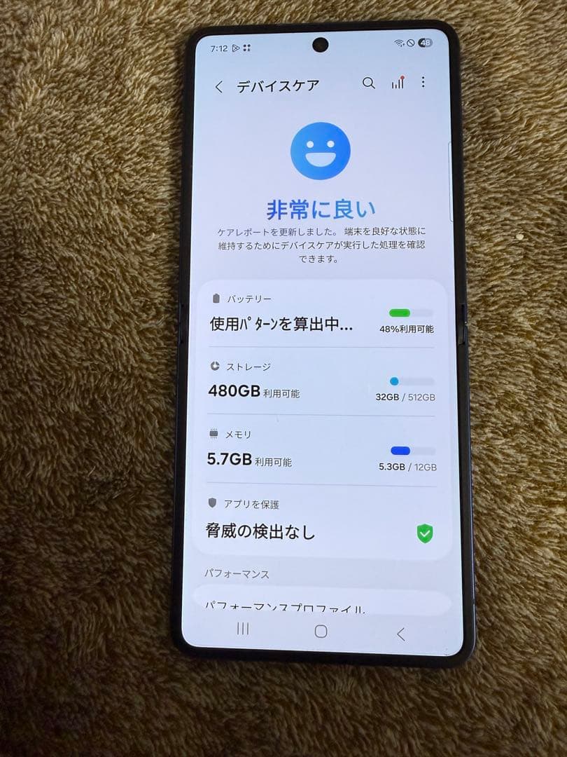 Galaxy Z Flip7 512GB SIMフリー 美品大容量