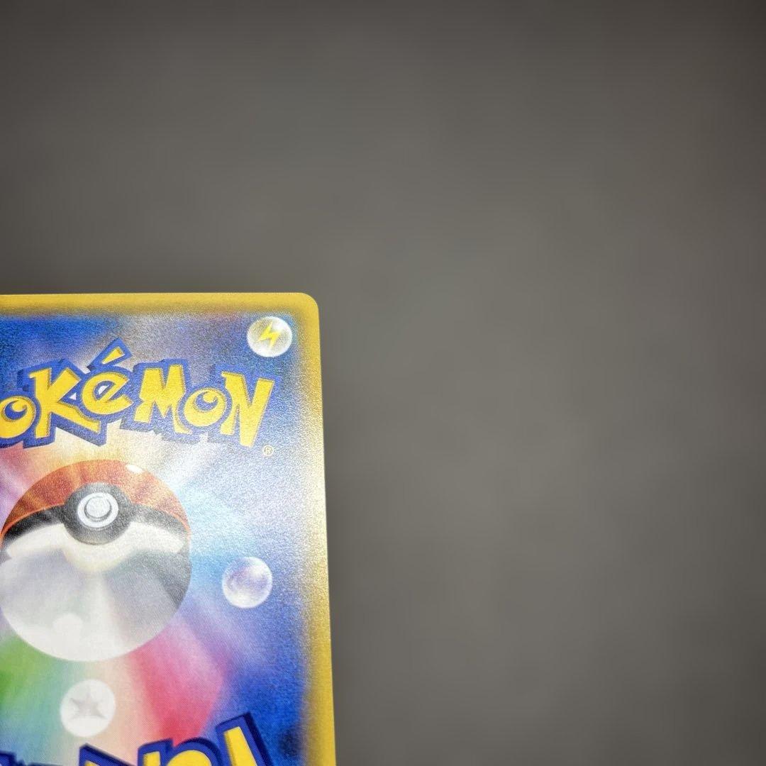 イーブイ&カビゴン　gx プロモカード