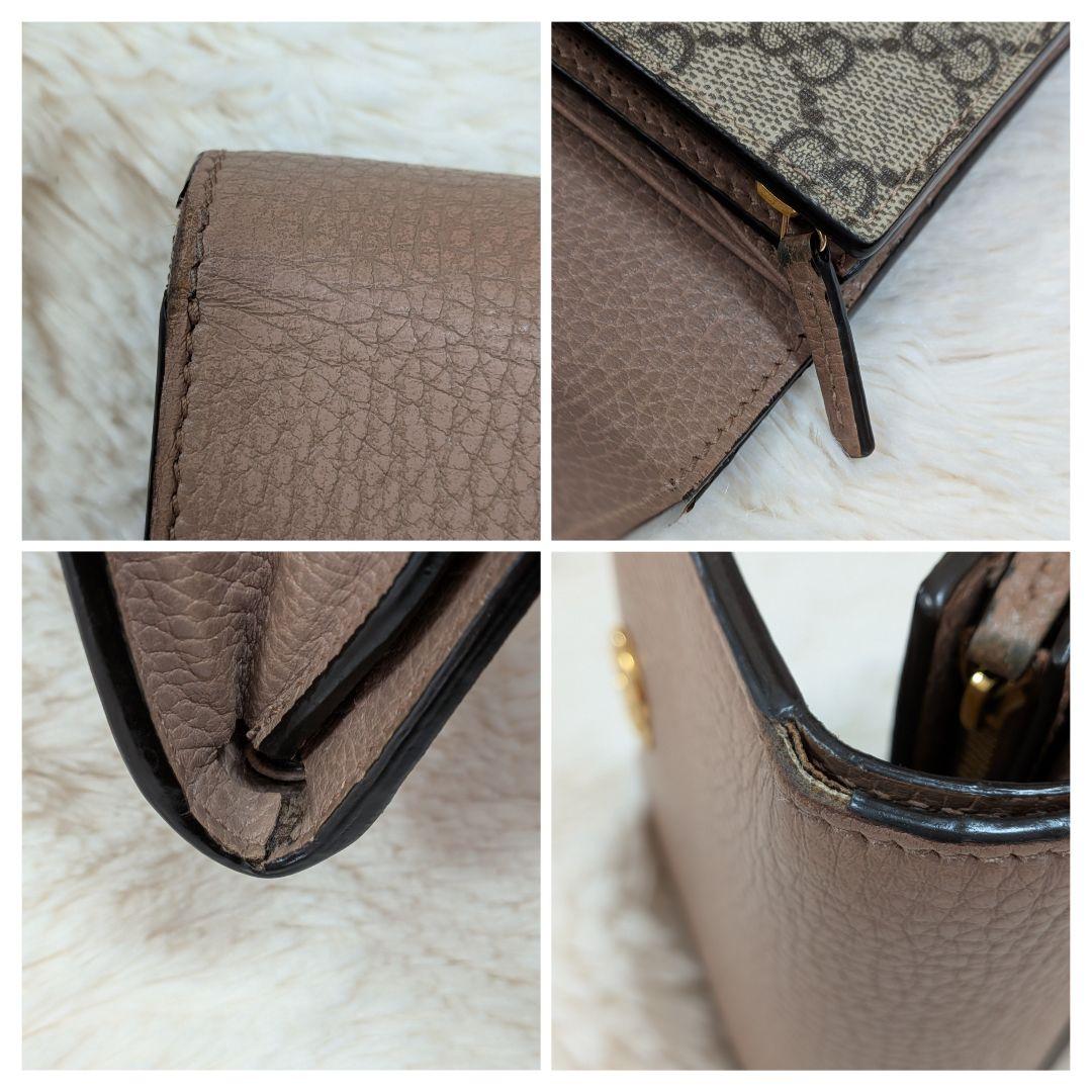 グッチ✨️二つ折り財布 GGマーモント GGスプリーム PVC レザー 箱あり