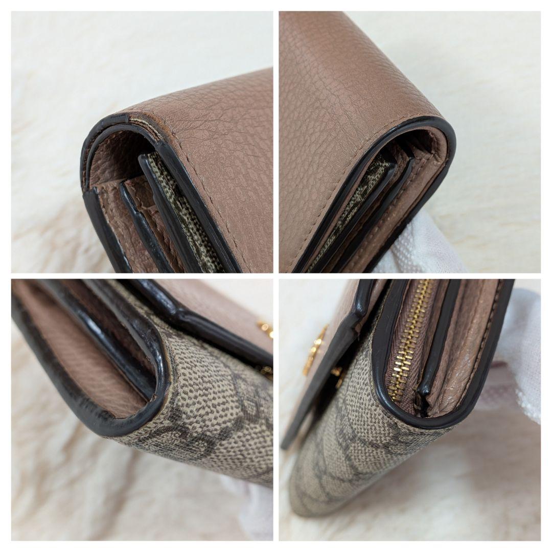 グッチ✨️二つ折り財布 GGマーモント GGスプリーム PVC レザー 箱あり