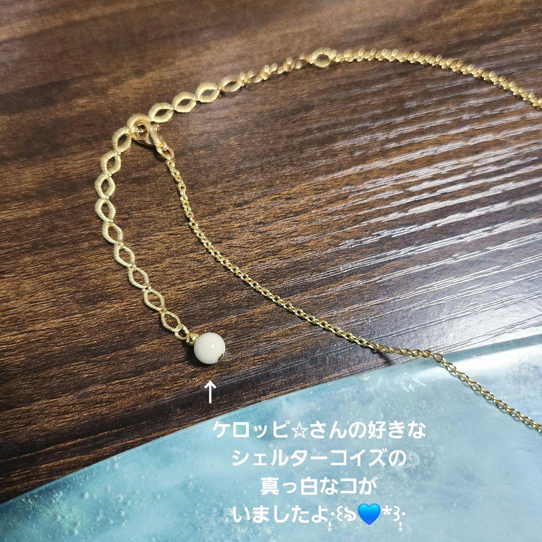 k16gpチェーン アンクレット ホヌ シェルターコイズ シルバーアクセサリー