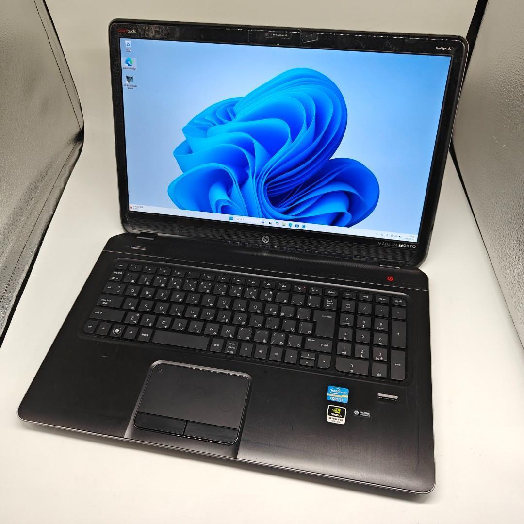 【HP】高速i7 SSD256GB 16GB オフィス付き 大型 ノートPC