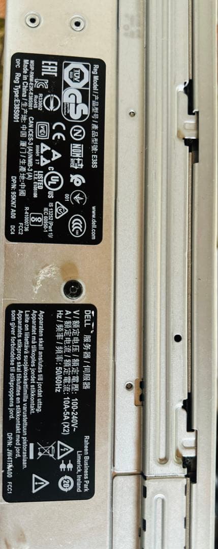 サーバー Dell Power Edge 740dX