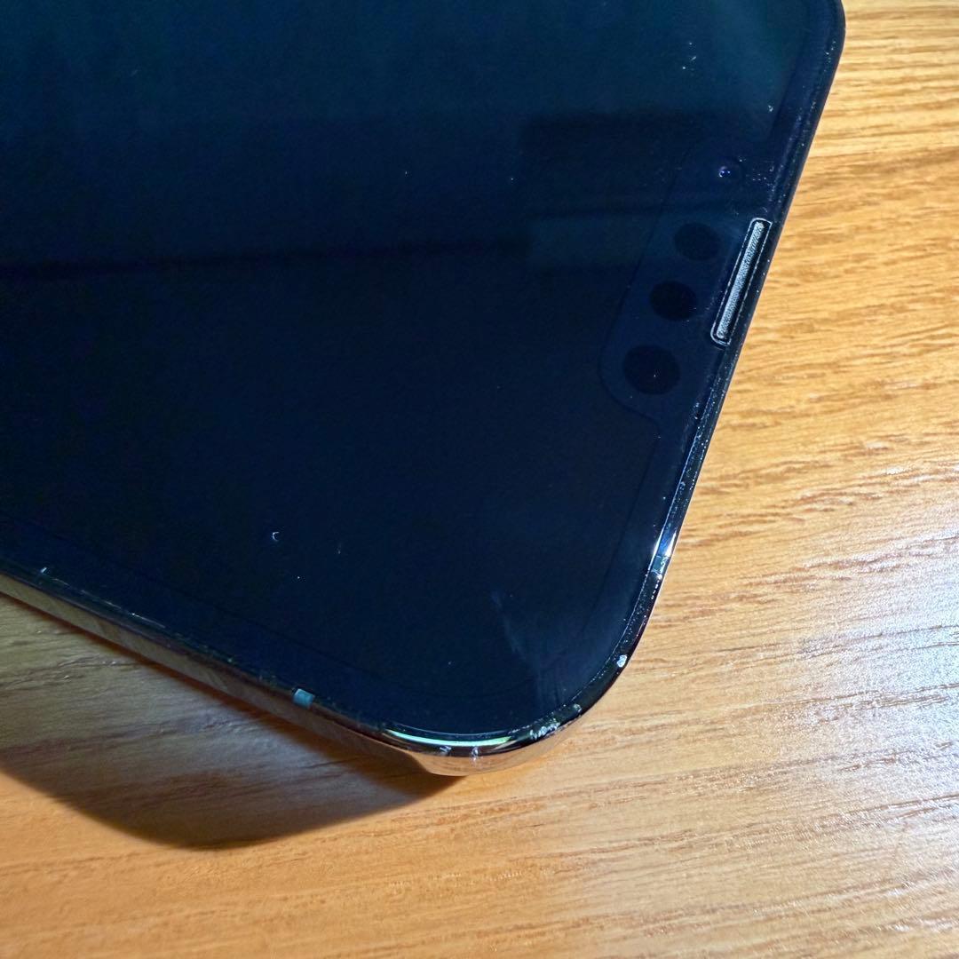 Apple iPhone 13 Pro Max 256GB アルパイングリーン