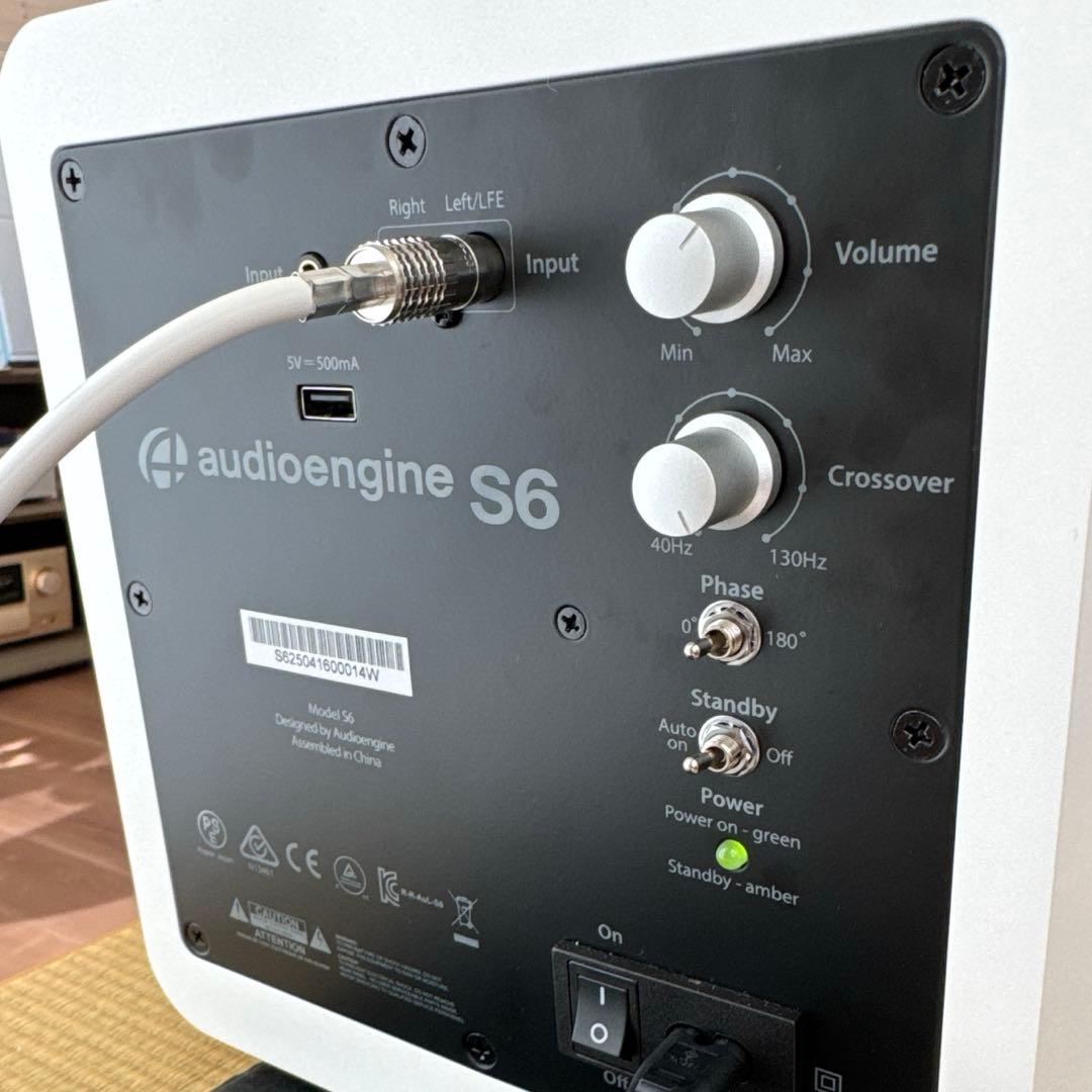 audioengine S6 ホワイト サブウーファー