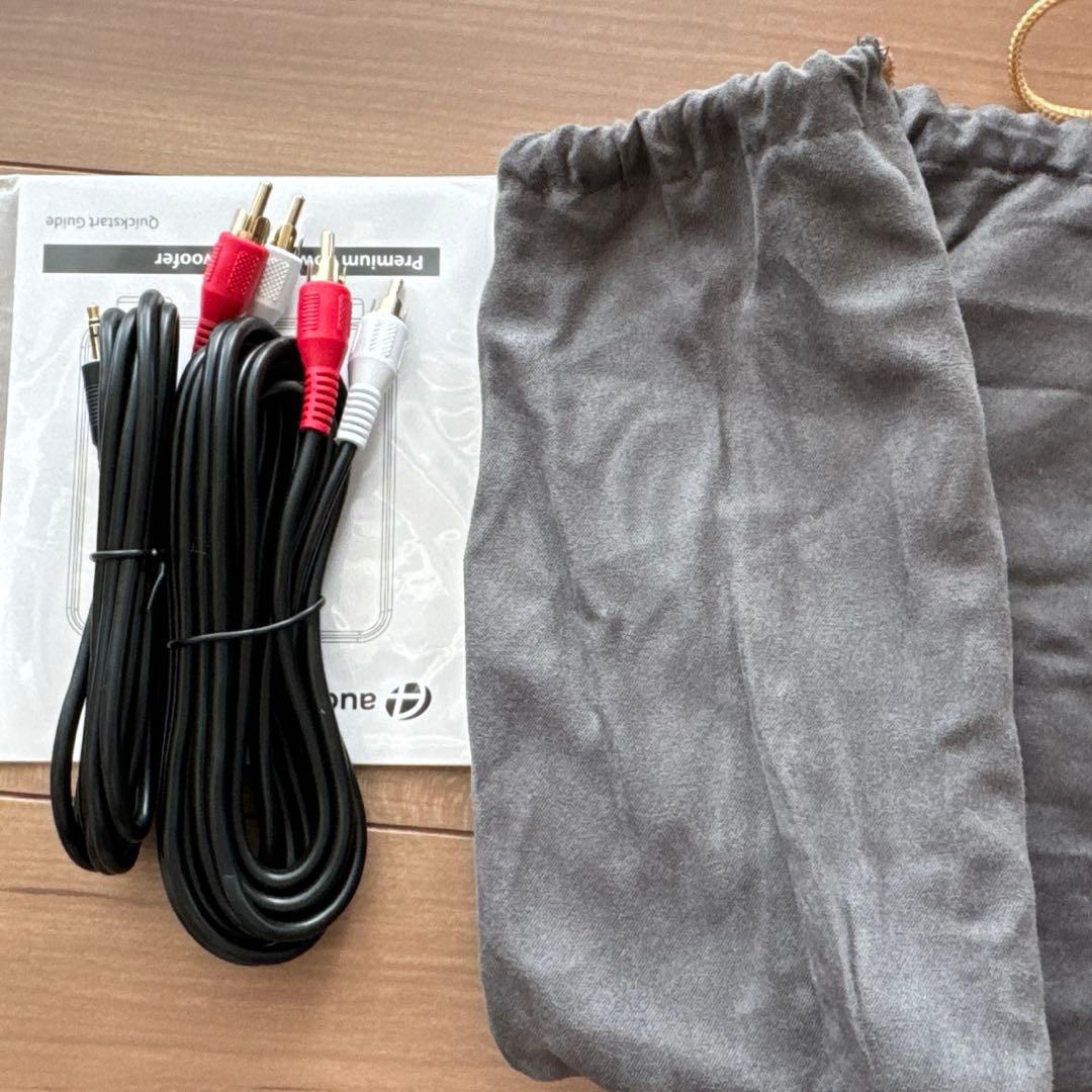 audioengine S6 ホワイト サブウーファー