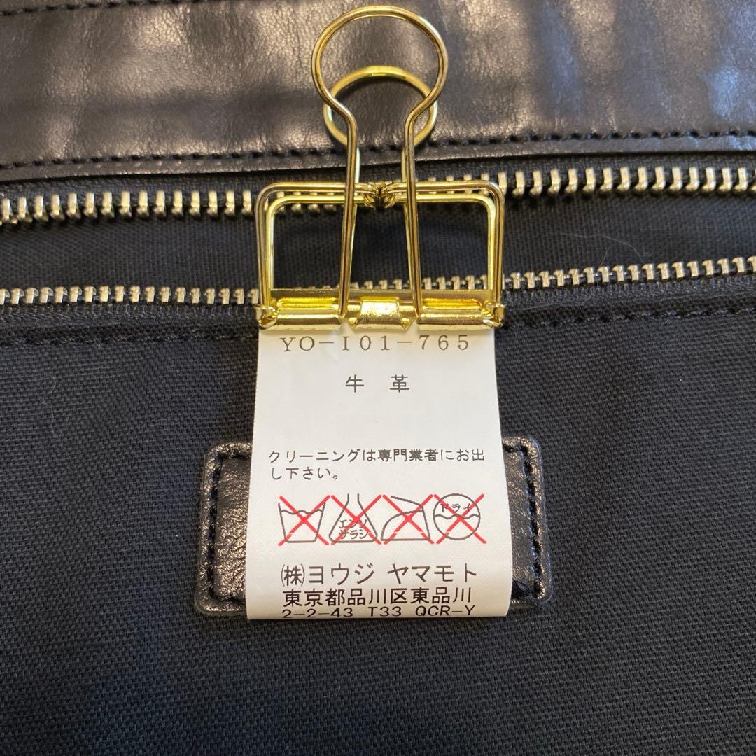 y's レザーバッグ　ユニセックス　YOHJIYAMAMOTO