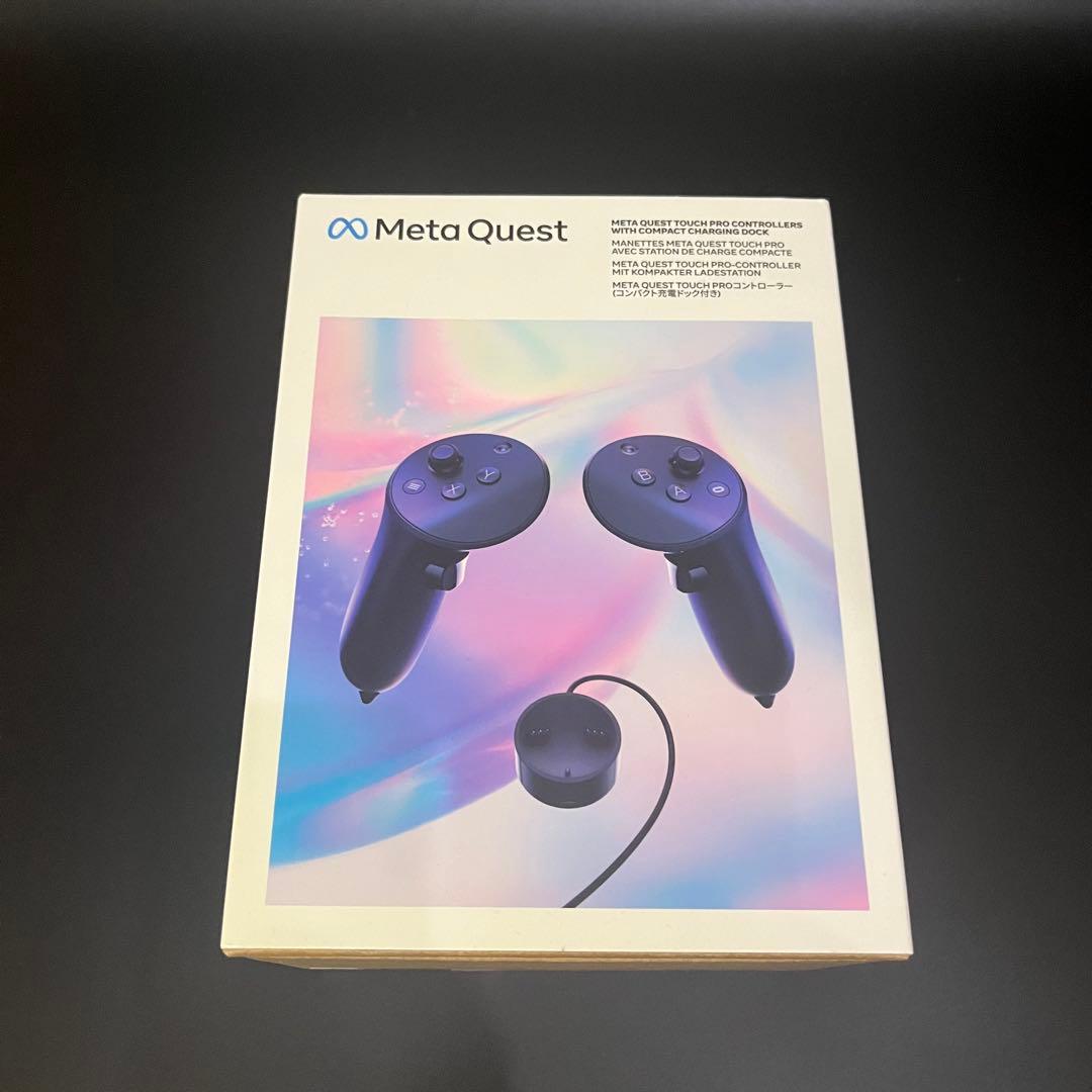  Quest Touch Pro コントローラー