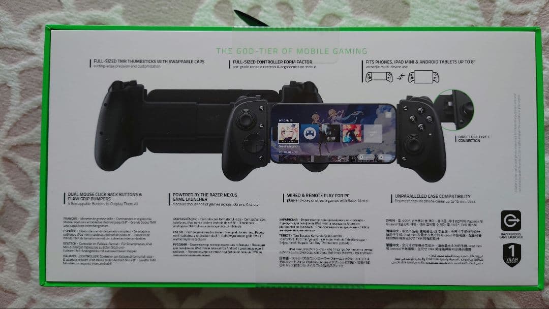 Razer KISHI V3 pro モバイルゲームコントローラー