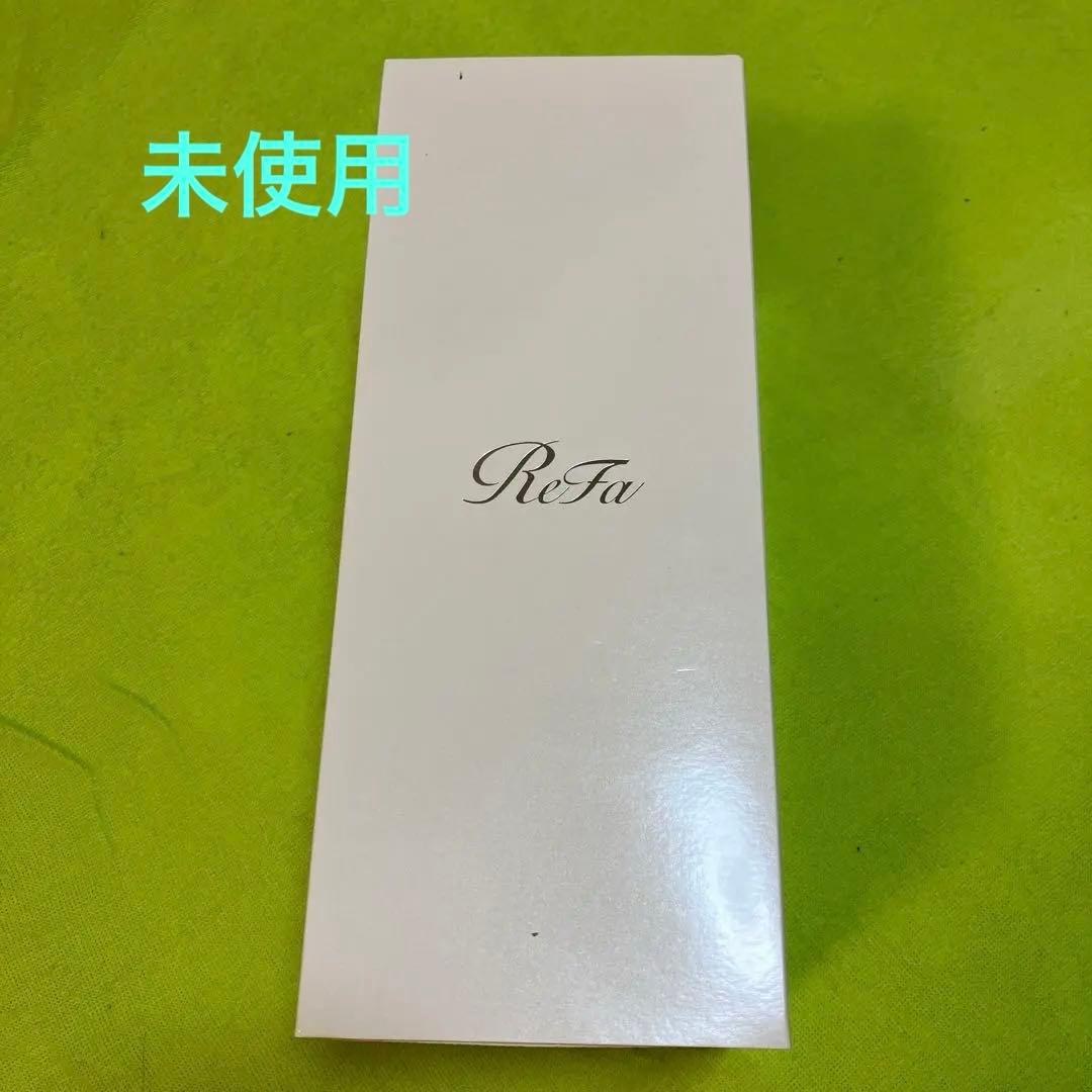 【未使用】ReFa ビューティーエピ